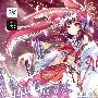 《of memories》[20100814(C78)][Alstroemeria Records][東方][同人音楽][+BK][TTA]