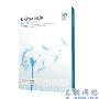 《办公文档减肥工具》(NXPowerLite.Desktop.Edition)V4.2.2[压缩包]