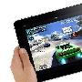 《IPAD游戏合集（不断更新）》(GAMES FOR IPAD)