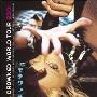 Madonna -《Madonna Drowned World Tour 2001》[DVDRip]