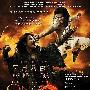 《拳霸3》(Ong Bak 3)3e影视[RMVB]
