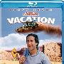 《假期历险记》(Vacation)思路[720P]