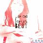 小野リサ(Lisa Ono) -《COMPLETE BEST》专辑[MP3]