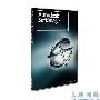 《三维动画软件》(AUTODESK SOFTIMAGE V2011 SP1 LINUX x64)2011 sp1[压缩包]