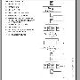 《三菱钻石3000的中文使用说明书》(三菱重工)[PDF]