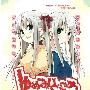 《满载梦想》 [全一话][漫畫]麒麟工作室汉化版[压缩包]