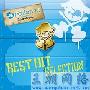オムニバス(Various Artists) -《a-nation'10 BEST HIT SELECTION》专辑[MP3]