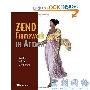 《zend framework in action》(zend framework in action)(Rob Allen)1.0[PDF]
