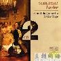 Schubert lieder - Gundula Janowitz -《舒伯特艺术歌曲 》(Schubert lieder - Gundula Janowitz )[FLAC]