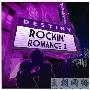 Various Artist -《Rockin Romance II》[MP3]
