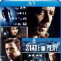 《政局密云》(State of Play)思路/国英双音轨[720P]