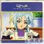 《D.N.A²原声集》(D.N.A²)[TV OST][128Kbps][MP3]