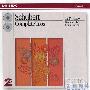 Various Artist -《舒伯特：三重奏全集》(Schubert - Complete Trios)[Philips][APE]