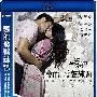 《爱的发声练习》(My.So.Called.Love)[BDRip]