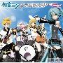初音ミク & 鏡音リン & 鏡音レン & 巡音ルカ -《初音ミク -Project DIVA- 2nd NONSTOP MIX COLLECTION [CD+DVD, Limited Edition] 》(Hatsune Miku -Project DIVA- 2nd NONSTOP MIX COLLECTION [CD+DVD, Limited Edition] )