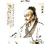 《倪海厦 人纪班 讲解《针灸》《本草》《伤寒》教程》(倪海厦)文字版[PDF]