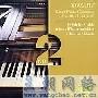 古尔达 Friedrich Gulda & 阿巴多 Claudio Abbado & 维也纳爱乐乐团 Vienna Philharmonic Orchestra -《莫扎特的四部钢琴协奏曲》(Mozart: Great Piano Concertos )[MP3]
