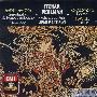 Itzhak Perlman -《帕尔曼演奏圣桑、肖松、拉威尔作品》(Itzhak Perlman plays Poeme / Tzigane / Havanaise / Intro & Allegro)[企鹅三星][APE]