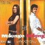 Himesh Reshammiya -《我们未来见》(Milenge Milenge)[FLAC]