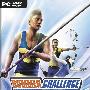 《夏季挑战：田径锦标赛》(Summer Challenge: Athletics Tournament)破解版[光盘镜像]