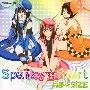 《滑头鬼之孙主题曲》(Nurarihyon no Mago)[ED Single - Sparky☆Start][片手☆SIZE][附BK][320kbps][MP3]