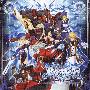 石渡太辅(Daisuke Ishiwatari) -《苍翼默示录原声音乐》(BLAZBLUE ORIGINAL SOUNDTRACK)[附BK][FLAC]
