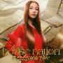 オムニバス(Various Artist) -《HOUSE NATION ~ Complete Best 》专辑(更新BK+TTA)[MP3]