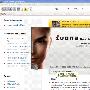 《Ivona_Reader 1.0.6+crack.rar》(Ivona_Reader 1.0.6+crack.rar)[压缩包]