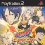 《家庭教师》(Katekyoo Hitman Reborn)四个版本[光盘镜像][PS2]