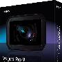 《索尼 影像编辑 专业版9.0e 32bit/64bit》(Sony Vegas Pro 9.0e 32bit/64bit)9.0e[安装包]