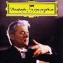 Various Artists -《德意志留声机公司历史典藏》(Deutsche Grammophon Collection)[更新完毕][APE]