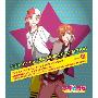 《恋爱情结原声集》(Lovely Complex OST)[TV OST-キュン死に MUSIC COLLECTION][MP3]