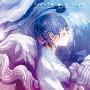 supercell -《 うたかた花火-星が瞬くこんな夜に supercell （320kbps）（BK附）》[MP3]