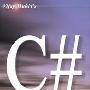 《国内顶级.NET技术专家 常鲲老师 C#培训课程系列讲座》(China's top. NET technology experts Kun Chang C # training course teacher lectures)更新资源[压缩包]