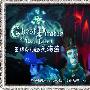 《巫胡岛的幽灵海盗》(Ghost Pirates of Vooju Island)ChinaAVG与圣城家园联合汉化版[光盘镜像]