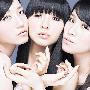 Perfume -《VOICE》单曲[FLAC]