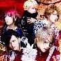 アリス九号(Alice Nine) -《閃光》单曲[MP3]