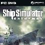 《模拟航船极限版》(Ship Simulator Extremes)破解版[光盘镜像]