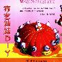 《布艺娃娃DIY》扫描版[PDF]