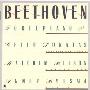 Malcolm Bilson & Anner Bylsma -《贝多芬钢琴与大提琴奏鸣曲(第一辑)》(Beethoven Fortepiano & Cello Sonatas Vol.1) Nonesuch [MP3][APE]