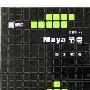 《Maya节点技术教程》
