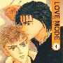 《[志水ゆき]love mode 全12集+番外》(love mode)台版[压缩包]