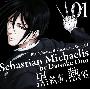 《黑执事II角色歌集》(Kuroshitsuji II)[Character Song 01-10][320kbps](更新09-10/+BK)[MP3]