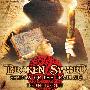 《断剑：圣堂武士之谜 导演剪辑版》(Broken Sword: Shadow of the Templars The Director's Cut)破解版[光盘镜像]