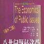 《公共问题经济学(第十二版)》((美)罗杰·理若·米勒&(美)丹尼尔·K. 本杰明)扫描版[PDF]