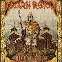 Pagan Reign -《Ancient Fortress》[English Version][MP3]
