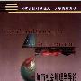 《城市社会地理学导论》(保罗·诺克斯)扫描版[PDF]