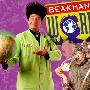 《比克曼的世界》(Beakman 's world)已完结[RMVB]