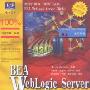 《BEA WebLogic Server宝典》(BEA WebLogic Server Bible)扫描版[PDF]