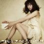 菅原纱由理(Sayuri Sugawara) -《『好き』という言葉》单曲(附PV)[MP3]